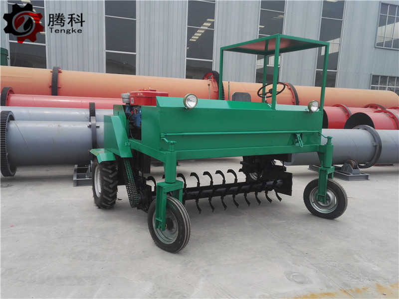移動(dòng)式翻堆車